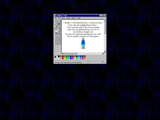 abtme screenshot