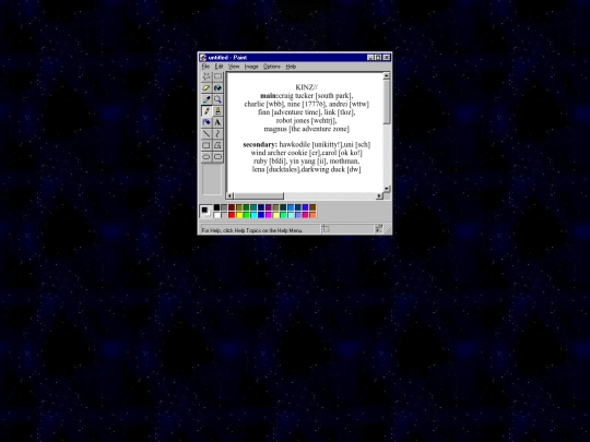 kinz screenshot
