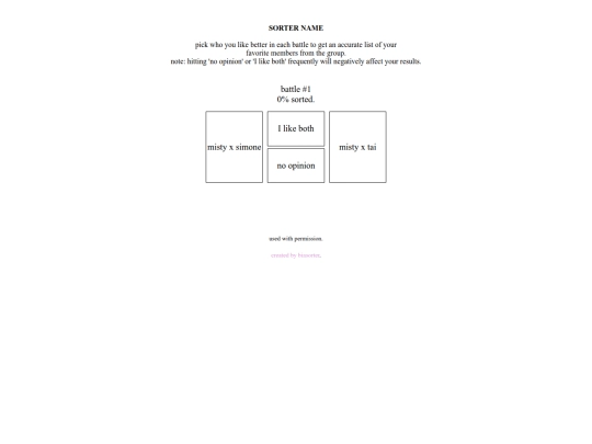 yjshipsorter screenshot