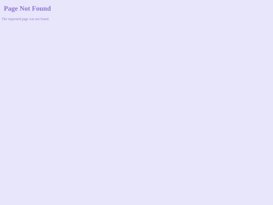 not_found screenshot