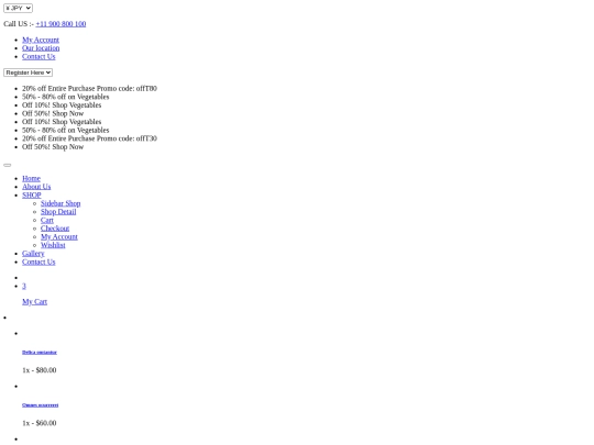 my-account screenshot