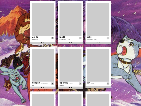 characters_fandom/ginga screenshot