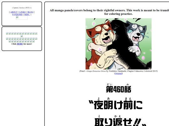 mangapages screenshot