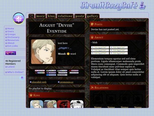 users/devise screenshot