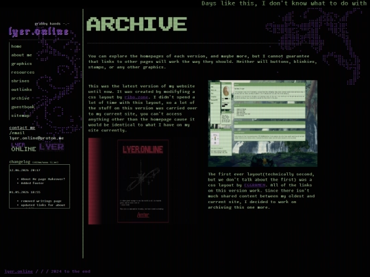 107archive screenshot