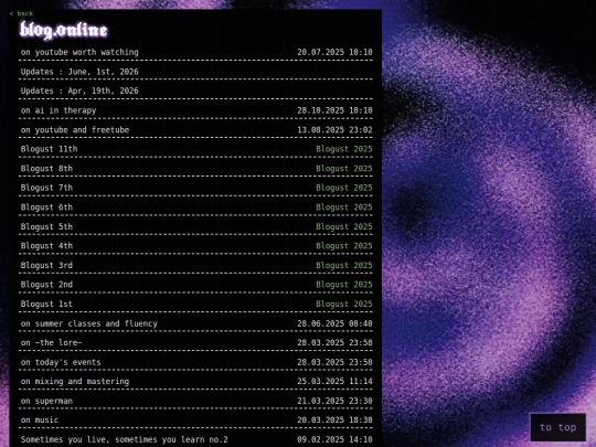 about/blog screenshot