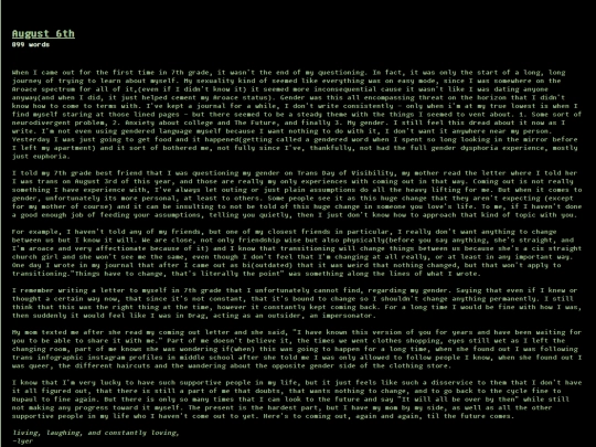 blogust/aug06 screenshot