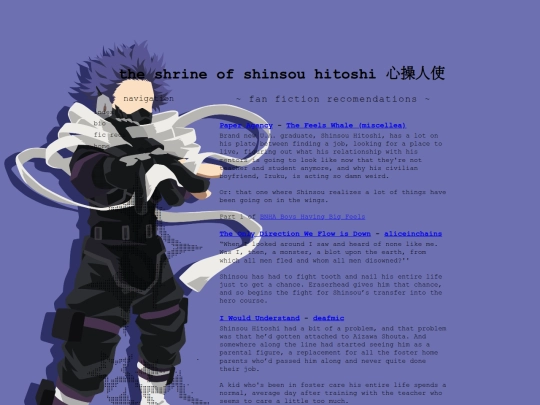 shrines/hero_hopeful/fic-recs screenshot