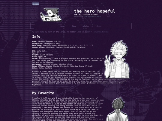 shrines/hero_hopeful screenshot