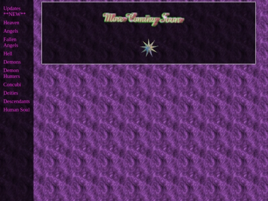 encyclopedia/concubus screenshot