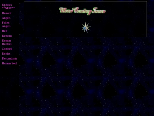 encyclopedia/deity screenshot