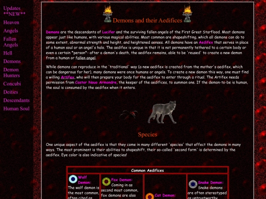 encyclopedia/demon screenshot