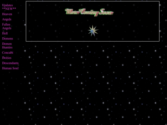 encyclopedia/descend screenshot