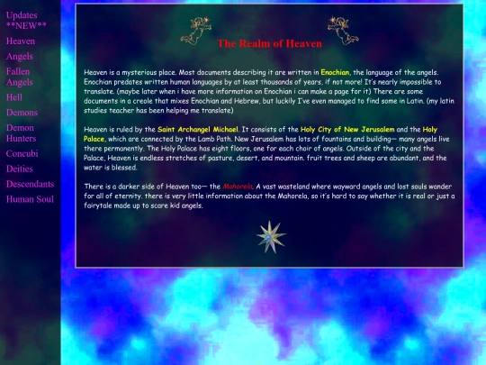 encyclopedia/heaven screenshot