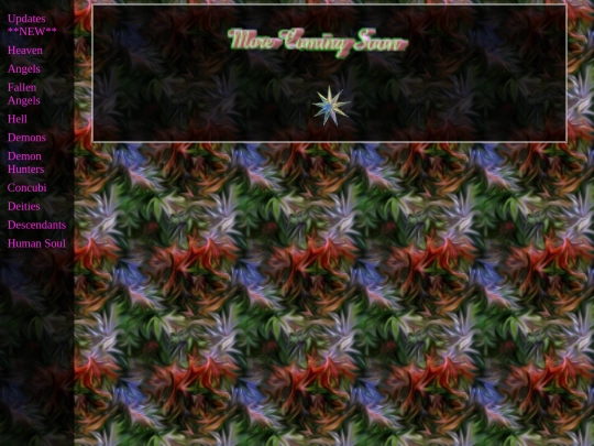 encyclopedia/soul screenshot
