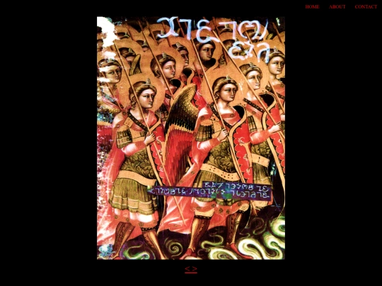 samael-zine/13 screenshot