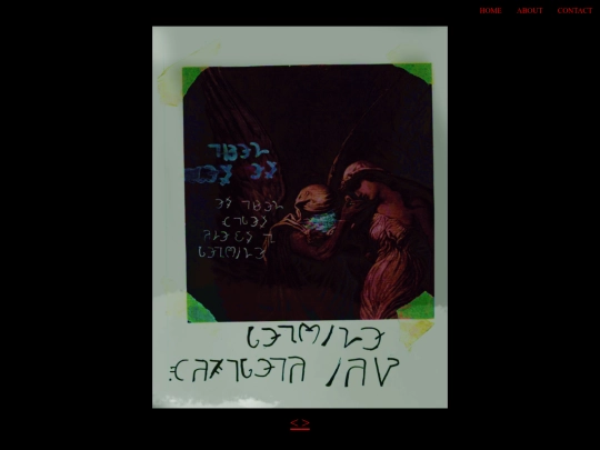 samael-zine/9 screenshot