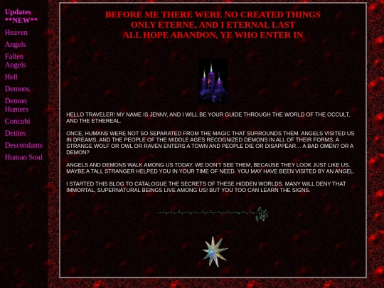 welcome screenshot