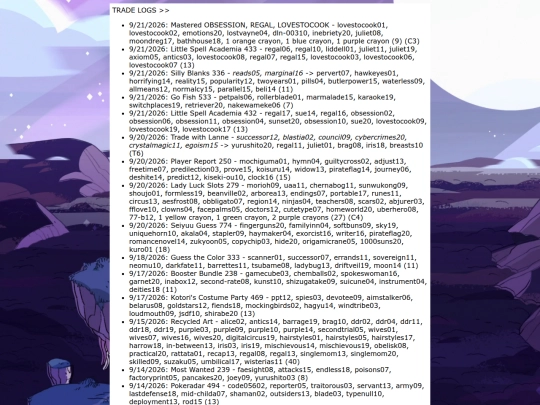 tradelog screenshot