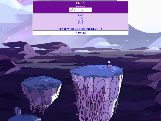 trades screenshot