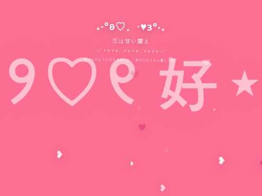 index2 screenshot