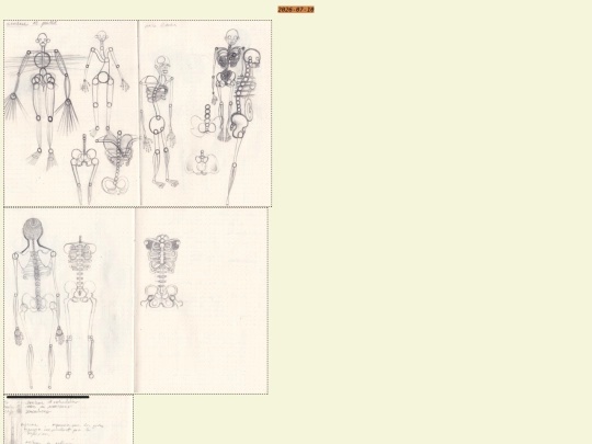 2026-07 screenshot