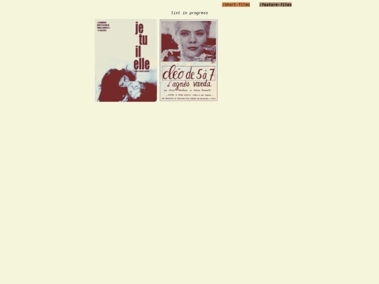 fav-features screenshot