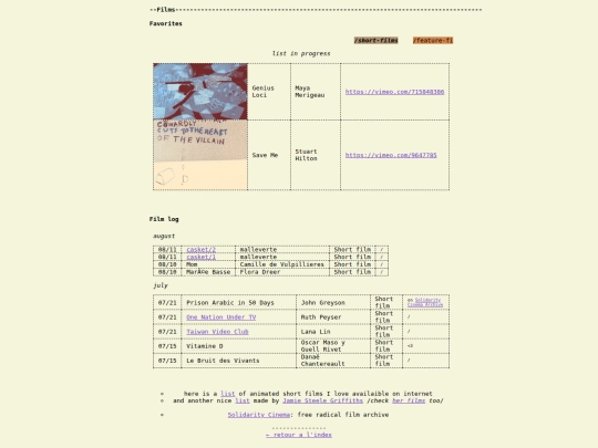 films screenshot