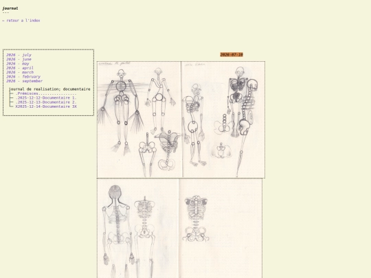 journal screenshot
