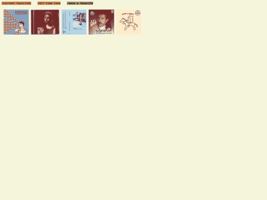 music-once-a-fav screenshot