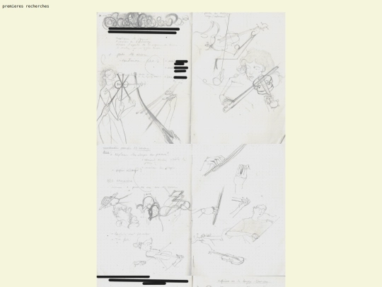 premisces screenshot
