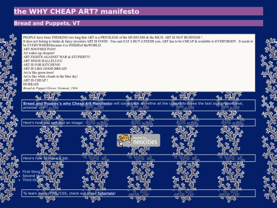 about/whycheapart screenshot