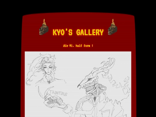 gallery screenshot