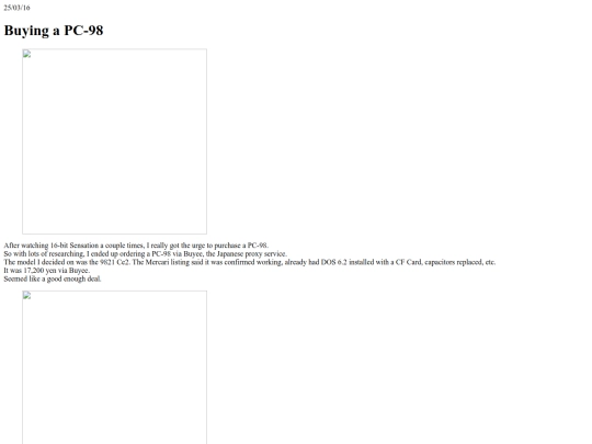 blog/250316 screenshot