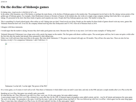 blog/250319 screenshot
