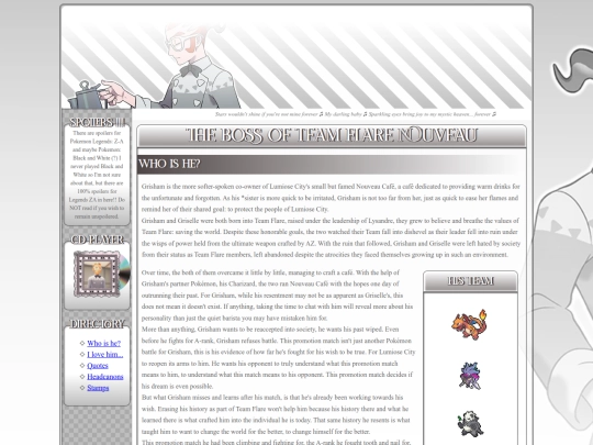 media/grisham screenshot