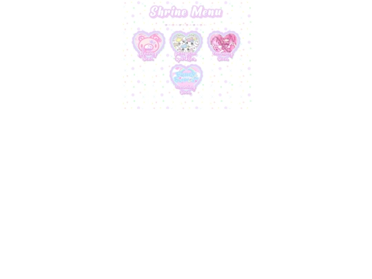 shrines screenshot
