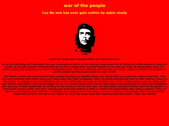 guerrilla screenshot