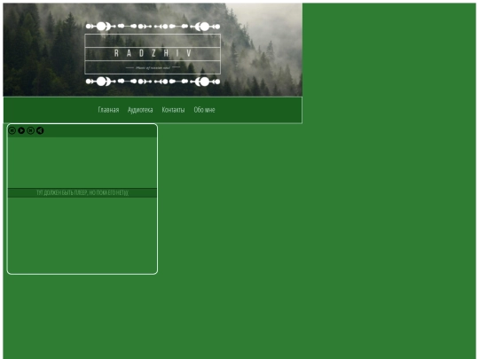 main screenshot