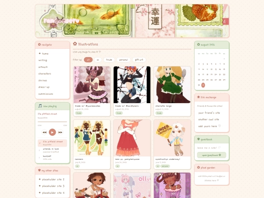 art/illustration screenshot