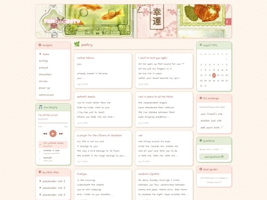 poetry screenshot