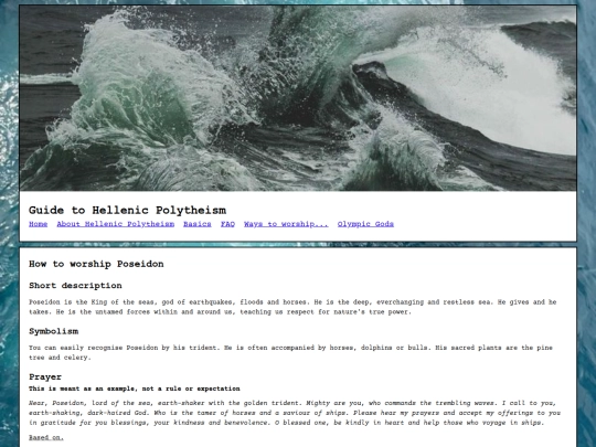 GTHP/WTW/OG/Poseidon screenshot