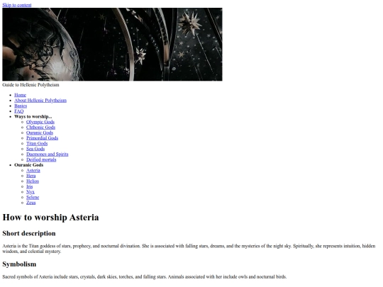 GTHP/WTW/OUG/Asteria screenshot