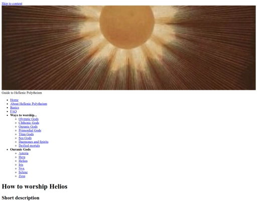 GTHP/WTW/OUG/Helios screenshot