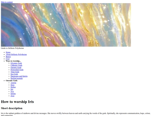 GTHP/WTW/OUG/Iris screenshot