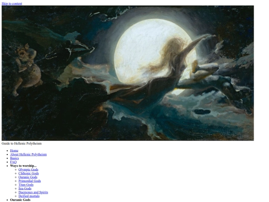 GTHP/WTW/OUG/Selene screenshot