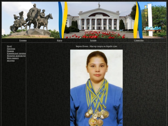vyznzv screenshot