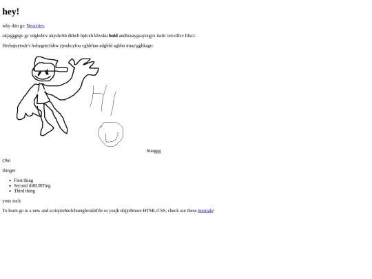 imags screenshot