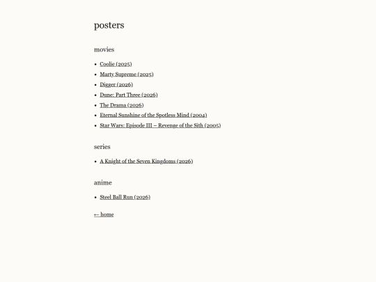 posters screenshot