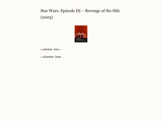 posters/rots screenshot